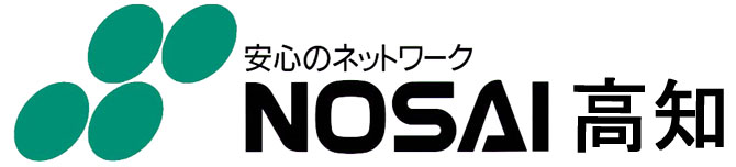 nosai_logo